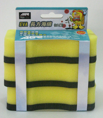Waxing rectangle sponge(3 bags of package)