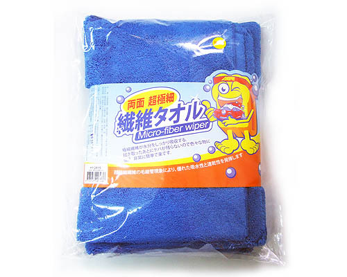 Magical Effect Of The Magic Clean, The Texture Of The Fiber Cloth
